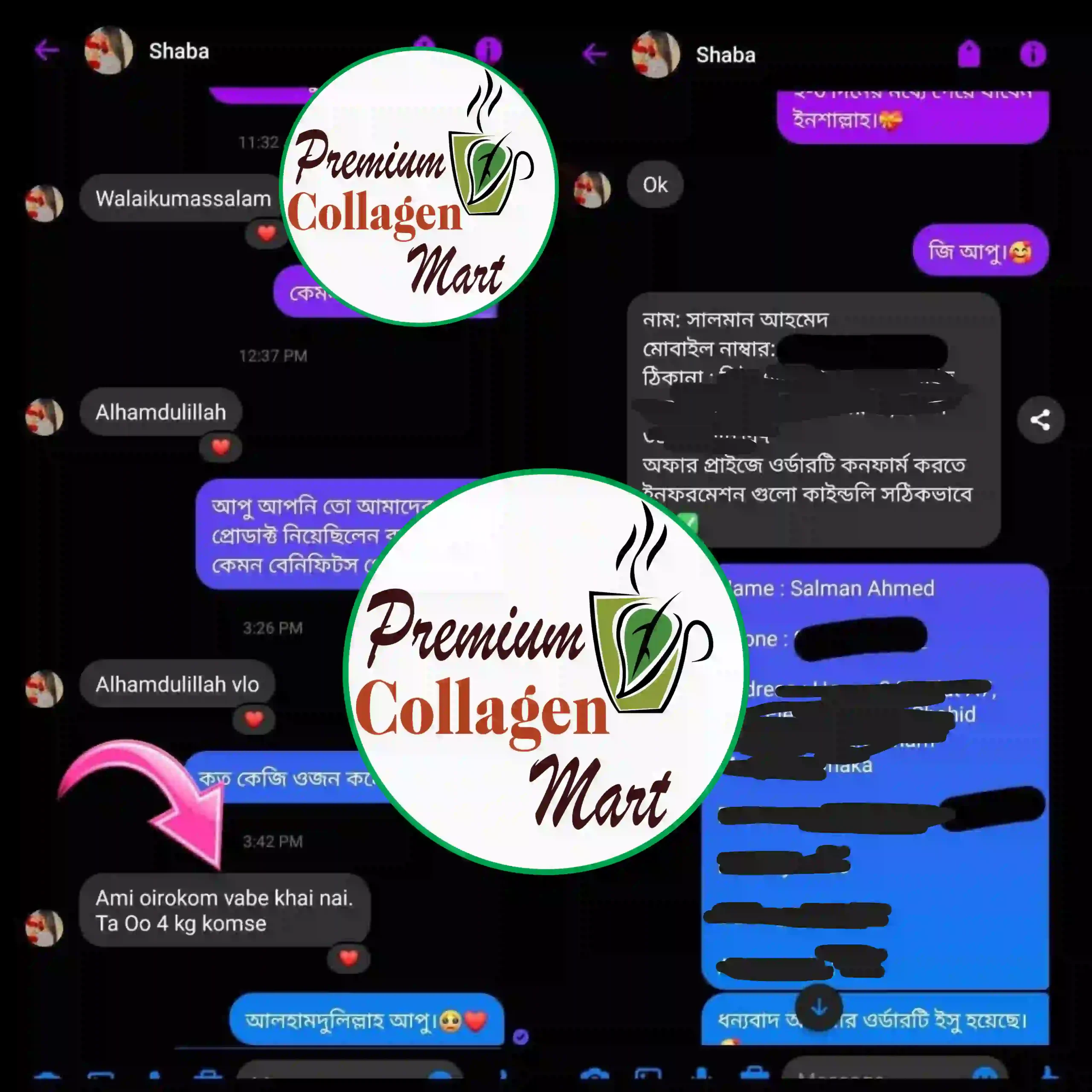 Review 3 - Collagen Mart