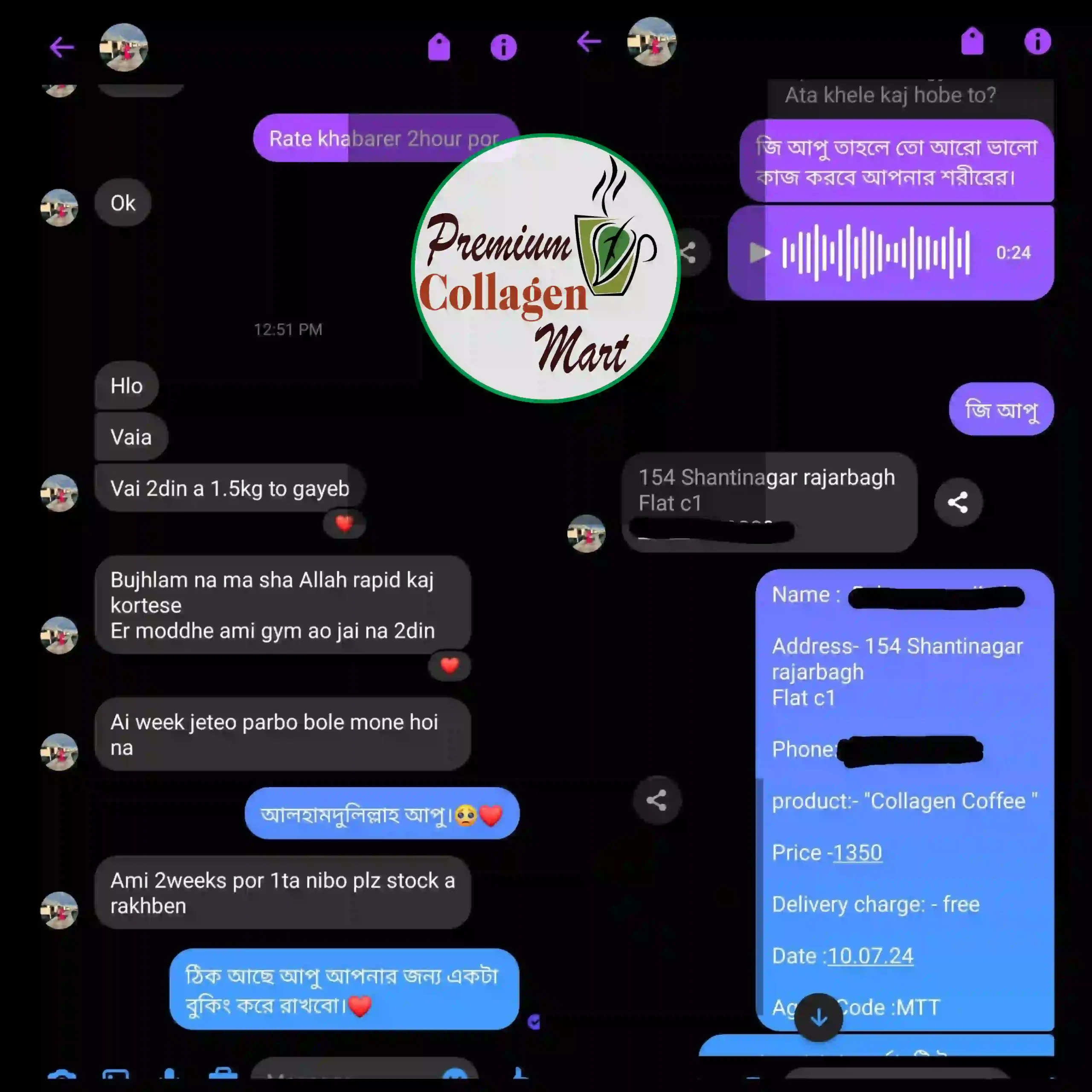 Review 5 - Collagen Mart